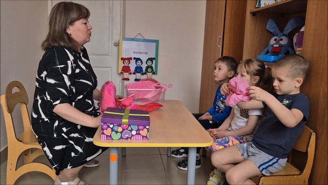 логопед года 2024