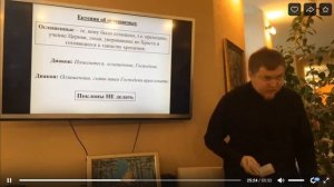 Когда креститься и кланяться на Литургии. Устав о поклонах