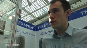 Новый калибр .366 ТКМ Техкрим все подробности с выставки Arms & Hunting 2015