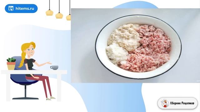 Котлеты из свинины и курицы Пушистые. Классические рецепты фото