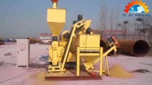 Гранулятор зерна, комбикормов, гранулы ,представляет из производителя Yuxi