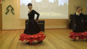 Испанский танец