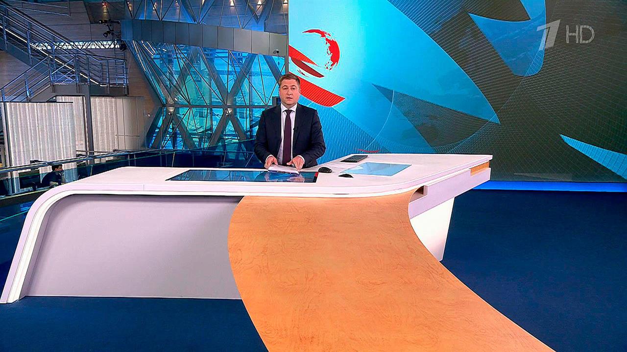 Выпуск новостей в 15:00 от 14.06.2023