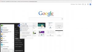 Создание скрытого пользователя в Windows