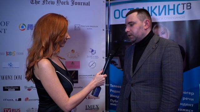 Дипломатический прием международного клуба Amicability в ресторане Dorffman