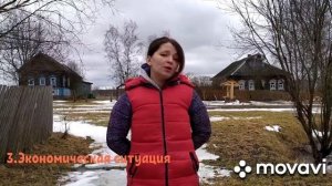 Как выбрать регион для переезда в деревню. "Мы едем в деревню"