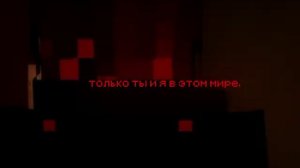 Никита берг и роменский поют песню тает лед