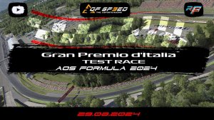 AOS Formula 2024 / Rfactor 2 / Italy Grand Prix (Test Race)