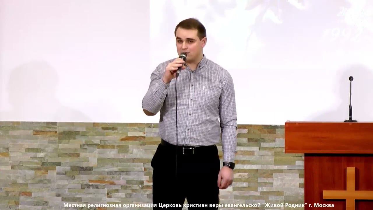 За все Тебя благодарю я