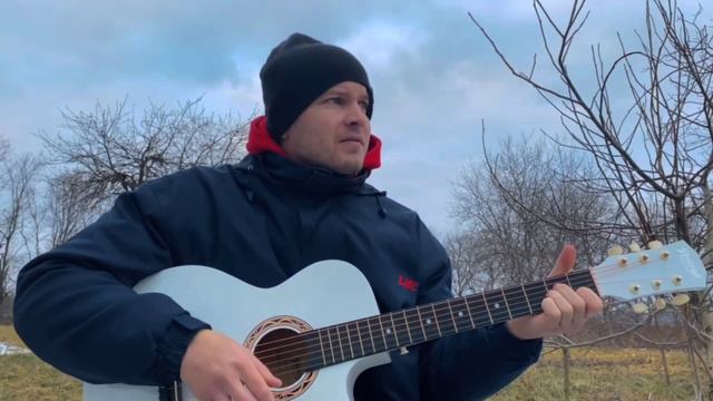 lx24 - Уголёк (cover на Гитаре) смотреть онлайн