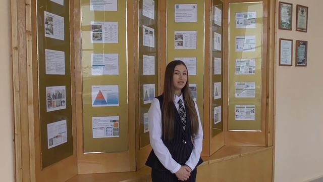 Специальность   право и организация социального обеспечения 2
