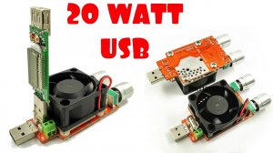 ⚡ 20 ВАТТ МОЩНАЯ USB НАГРУЗКА С ОХЛАЖДЕНИЕМ ИЗ КИТАЯ С АЛИЭКСПРЕСС