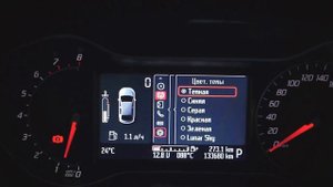 Ford Mondeo MK4 Convers+