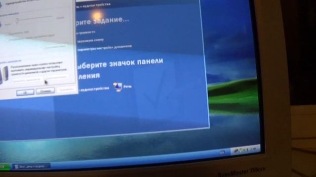 ЛАЙФХАК - 
