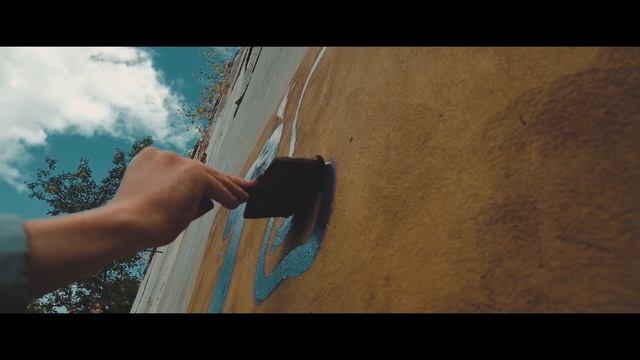 clean Or dirty / ЕРОР [ТОЙ] смотреть онлайн