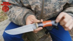 Нож Таёжный из дамасской стали. Небольшой обзор. Ножи Фирмы "АТАКА"