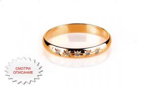 уменьшают ли кольца с бриллиантами