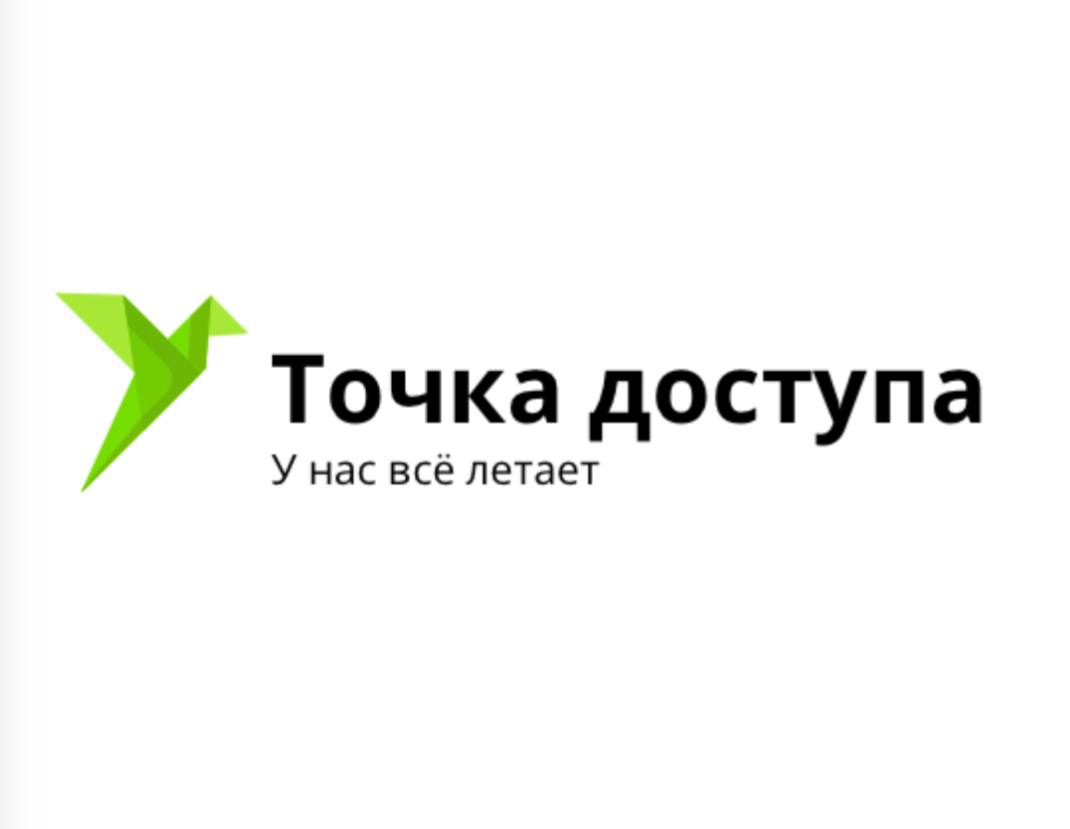 Fibocom FM350-GL 5G/4G огонь мопед !)