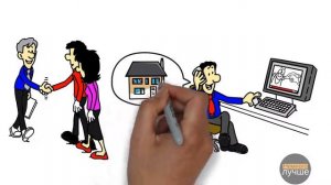 Человеческая природа - 48 законов власти//Роберт Грин