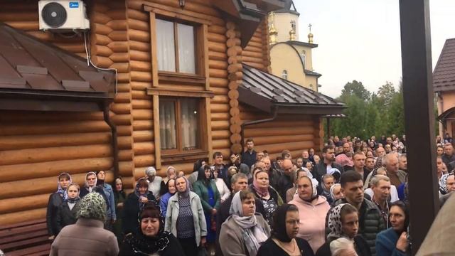 17 вересня 2021 р. смотреть онлайн