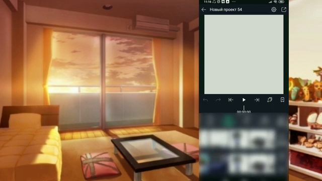 || как делать покачивание волос в алайт мотион? || Анимация волос в алайт мотион || Туториал || смотреть онлайн