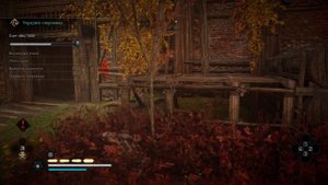 Assassin's Creed Valhalla. Крепость Темплборо. Золото. Ворон
