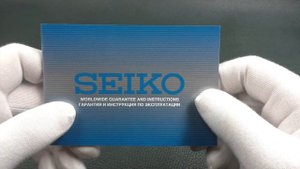 SEIKO SSB399P1 CS Sports
