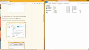Как установить Maven