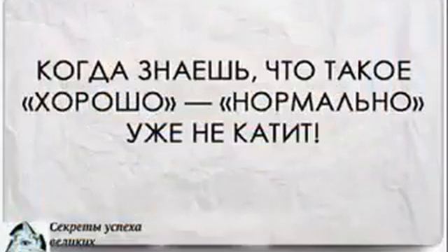 Молодежный Гимн Talk Fusion смотреть онлайн