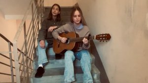 Лилу45 - Восемь