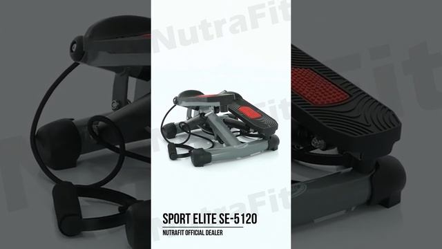 Мини степпер поворотный с эспандерами SportElite SE-5120