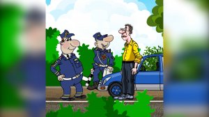 Радар он и в африке радар!