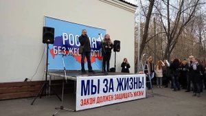 Ханыков психиатр МитингРеферендум за закон против живодеров 1