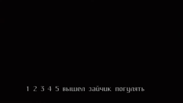 Голограмма смотреть онлайн