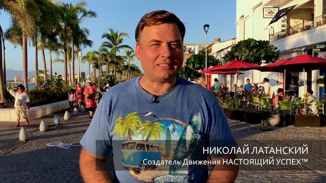 КОМУ ДОВЕРЯТЬ. Как понять, с кем отношения и дела создавать смотреть онлайн