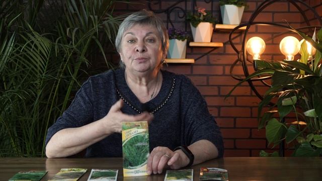 ТОП 5 Сортов Укропа ✔️ Выбираем семена укропа смотреть онлайн