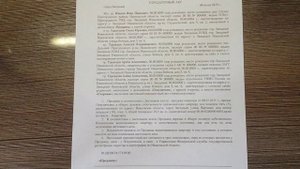 Оформляем передаточный акт к договору купли-продажи квартиры