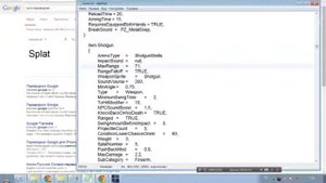 Project Zomboid редактирование файлов, уменьшение веса вещей, улучшение оружия