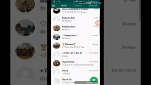 Влог /(/ Как сделать чтобы фото когда тебе звонят было на весь экрн?