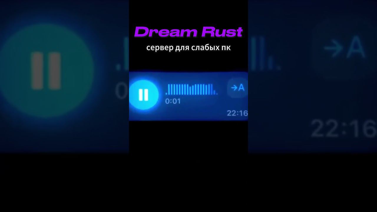 Я выбрал быть счастливым в Rust/Раст #rust #раст #видеоигры #растприколы смотреть онлайн