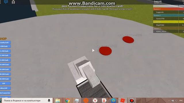 Первое видео (Roblox) смотреть онлайн