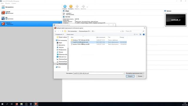 Как установить Линукс Linux Урок 1 Установка