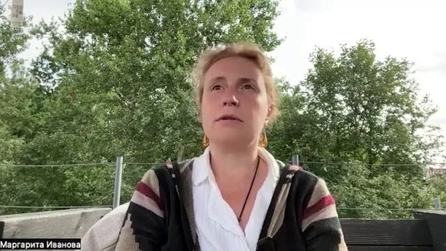 Медитация. Активация божественной природы внутри себя. Еженедельная практика Маргариты Фулвари. смотреть онлайн