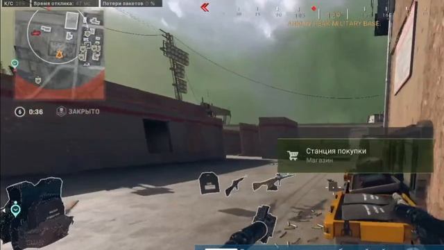 Warzone ТОП 1