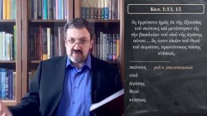 ГяНЗ-II 3.4. Разбор домашнего задания (задания по анализу)