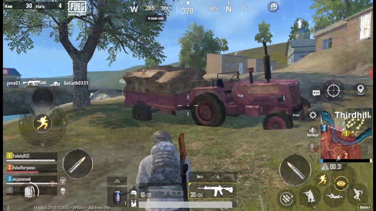 Pubg mobile, VodolejRUS, не плохо.