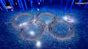 Закрытие Олимпиады 2014. Кольца