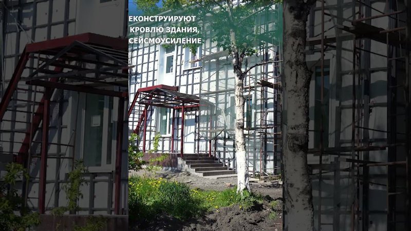 Ремонт Углегорской ЦРБ