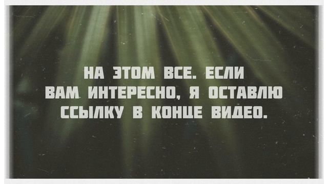 ВЕСЕННИЙ СЕКРЕТНЫЙ МАГАЗИН | новое видео на втором канале | ajpw | смотреть онлайн