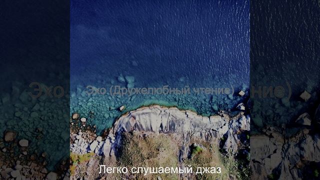Кофейни
